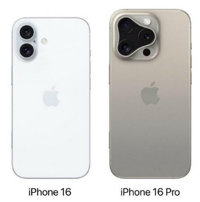 钦州苹果16维修网点分享iPhone16系列提升明显吗 