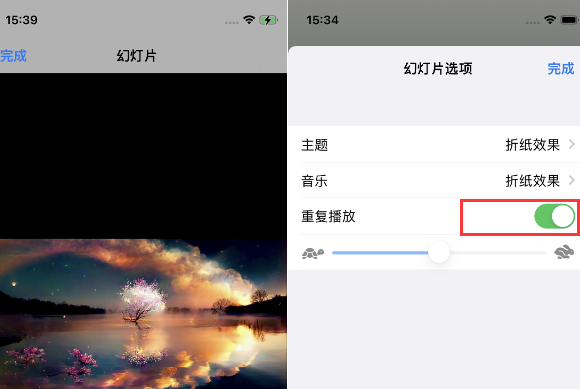 钦州苹果14维修店分享iPhone14相册视频如何循环播放