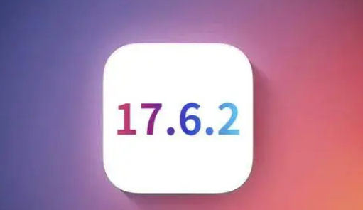 钦州苹钦州果维修店铺分析iOS 17.6.2即将发布