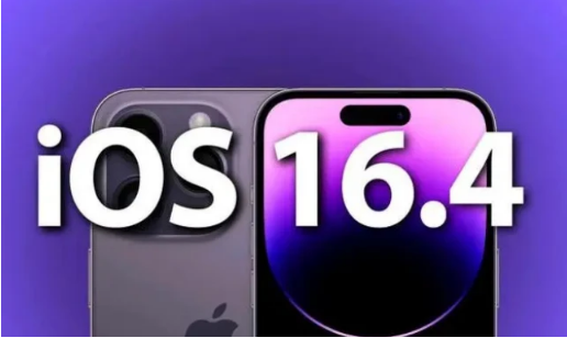 钦州苹果14维修分享：iPhone14可以升级iOS16.4beta2吗？ 