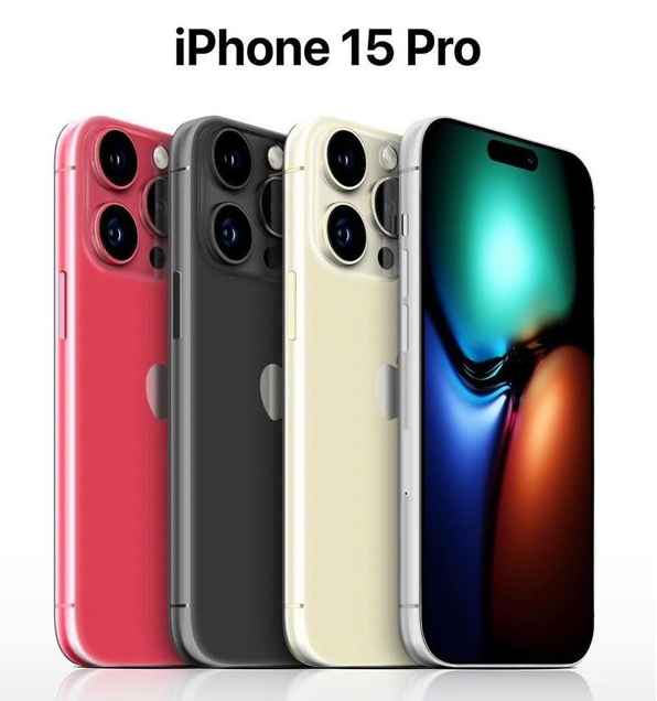 钦州苹果维修网点分享iPhone 15 Pro长什么样 