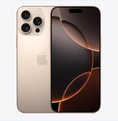 钦州苹果维修点分享iPhone 16 Pro Max黑屏小众问题解析 